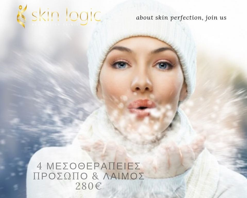 Skin Logic by Efi Mikelatou-吉利法达必去景点