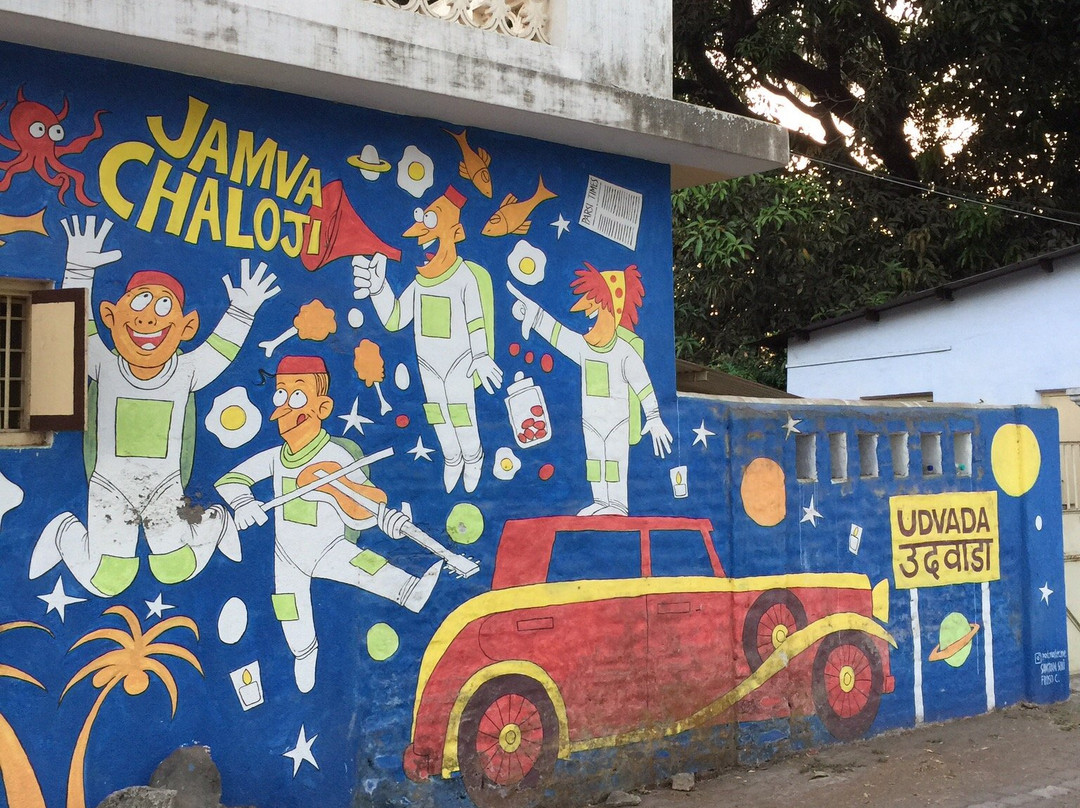 Globe Hotel Udvada主图