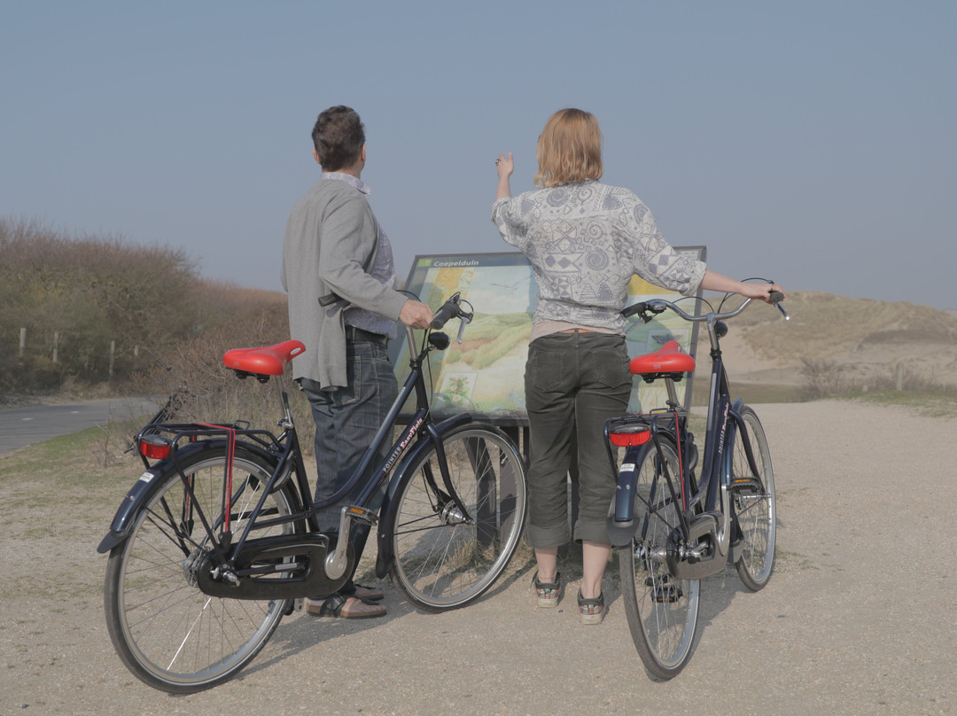 EasyFiets景点图片