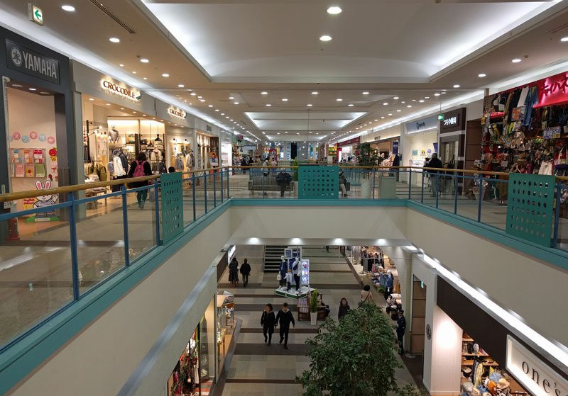 Shonan Mall Fill景点图片