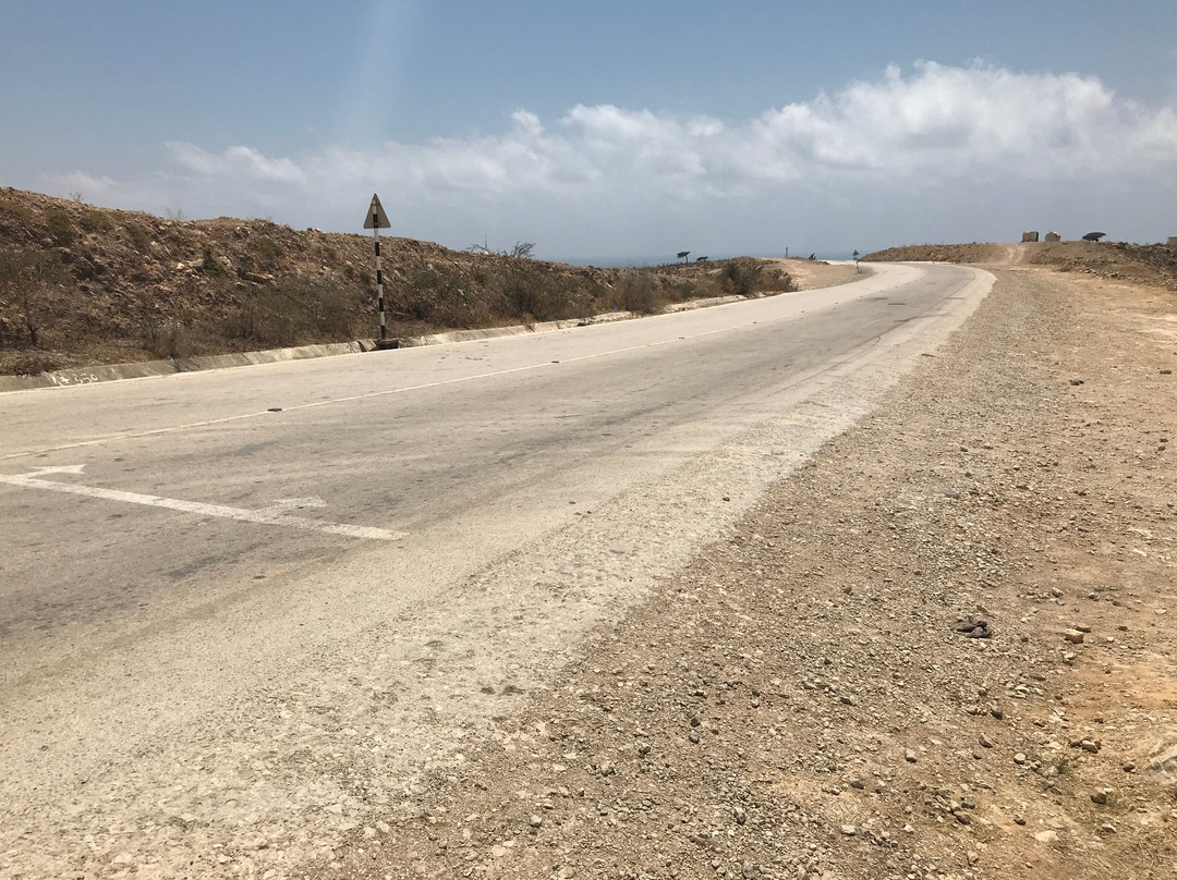 Earth Gravity Controversial-塞拉莱必去景点