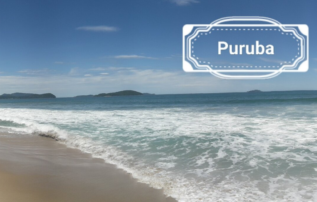 Ecotuba-乌巴图巴必去景点