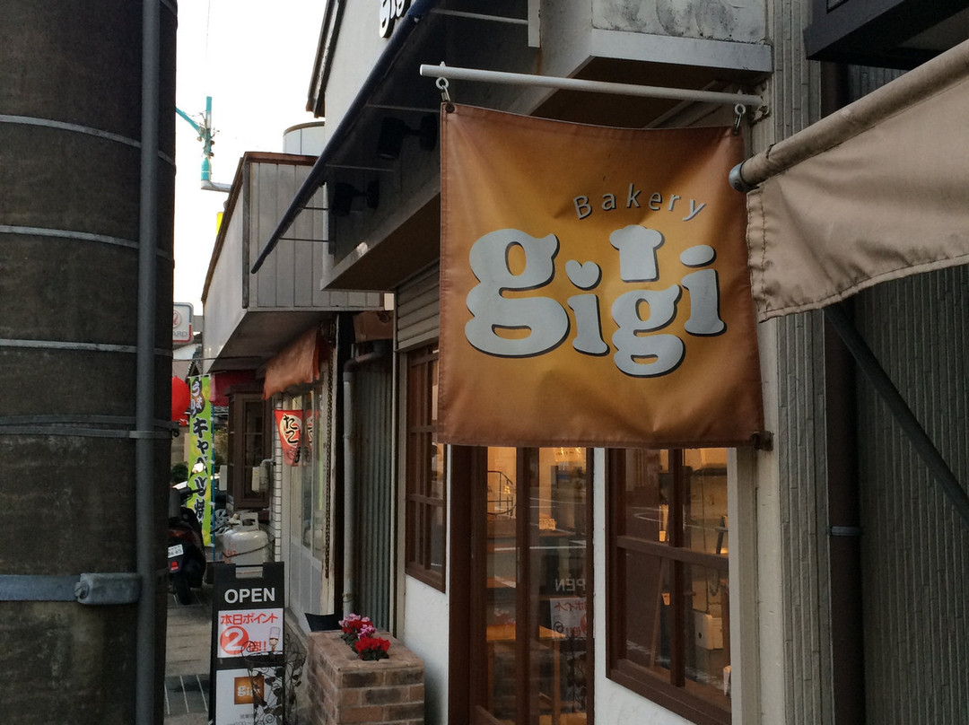 ジジ（gigi）