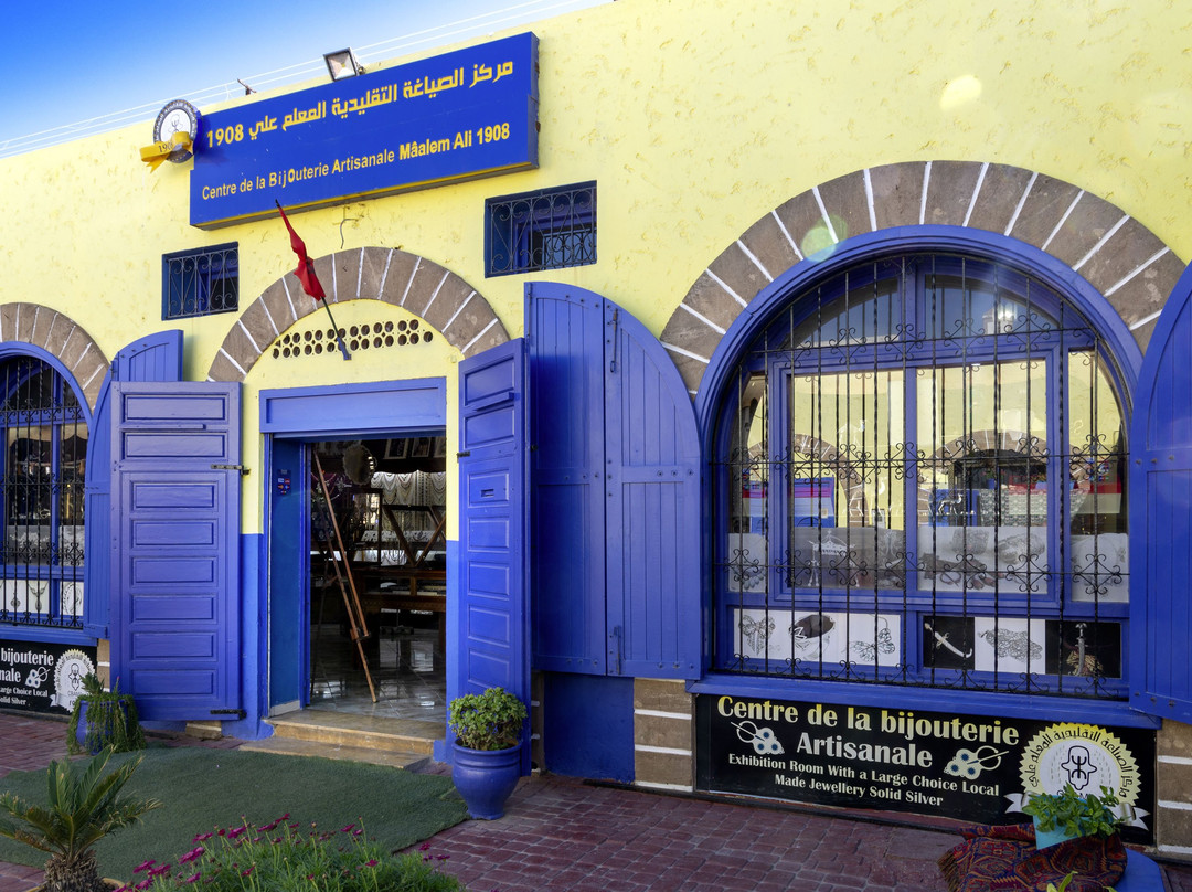 Centre De La Bijouterie Artisanale Maalem Ali 1908-索维拉必去景点