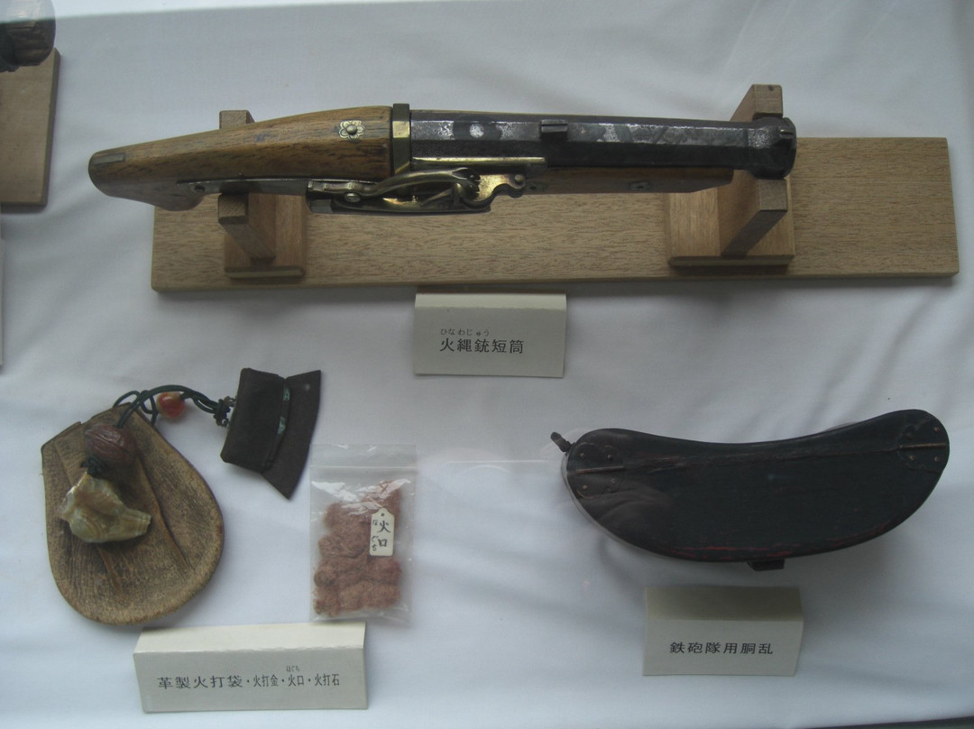 Nagakute History Museum-长久手市必去景点