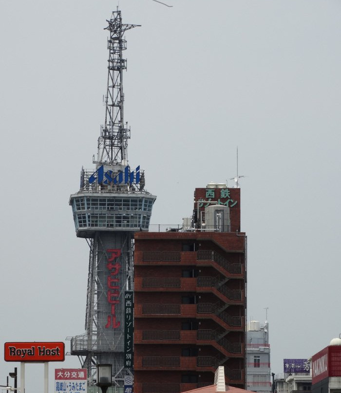 Beppu Tower-别府市必去景点