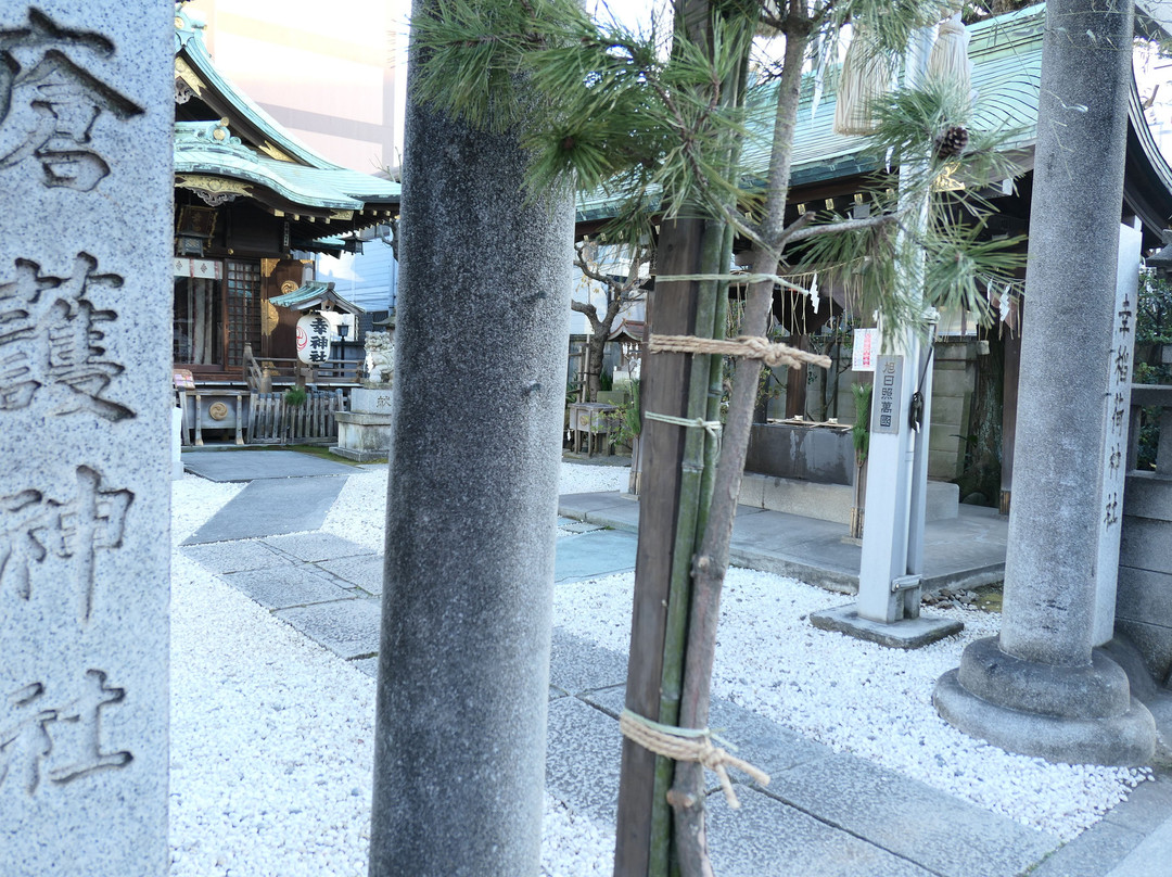 Saiwai Inari Shrine景点图片