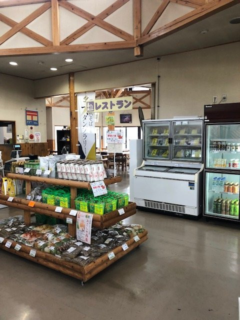 Michi-no-Eki Satomi-常陆太田市必去景点