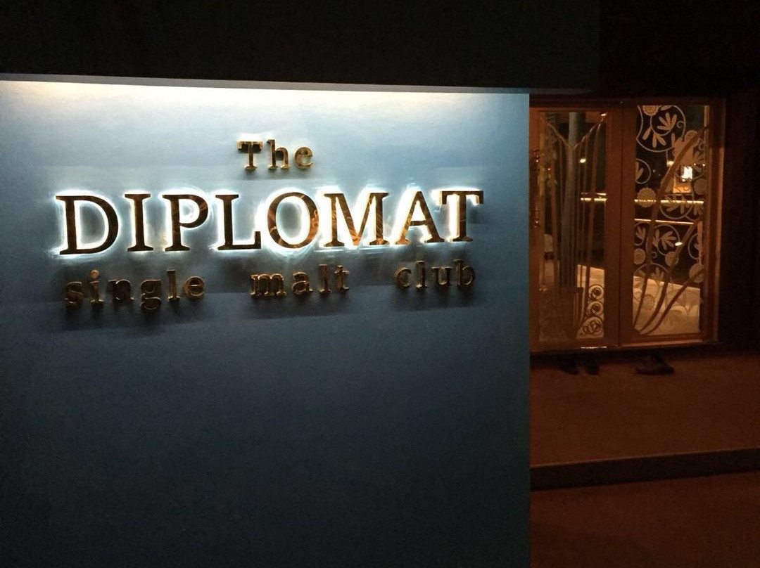 The Diplomat Single Malt Club景点图片