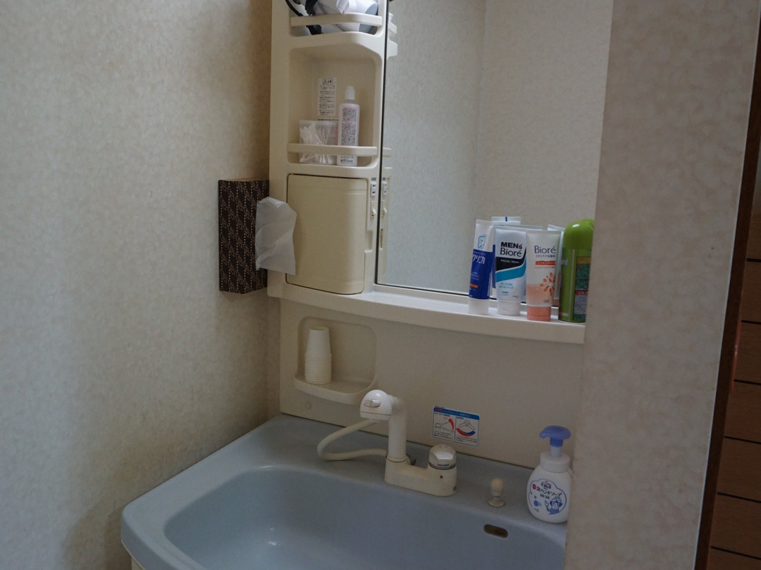 Minshuku Sakaemaru主图