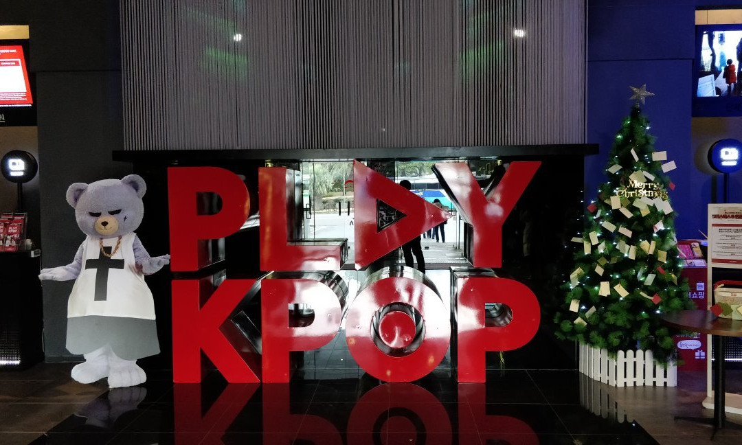Play Kpop博物馆景点图片