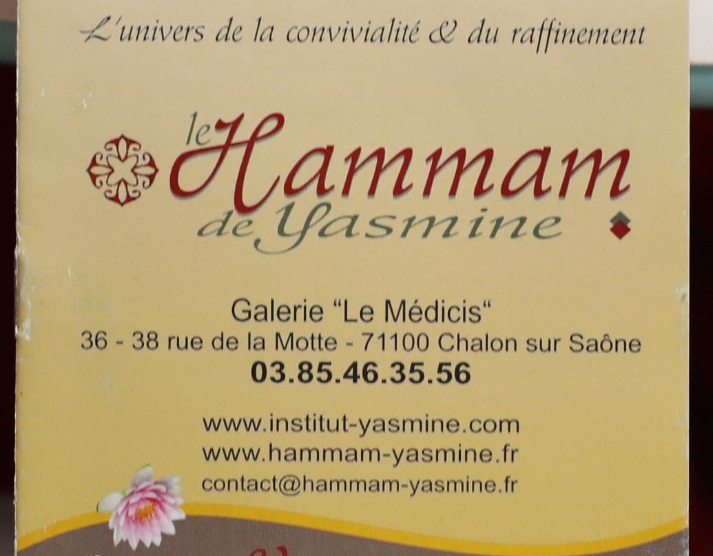 Le Hammam  de Yasmine景点图片