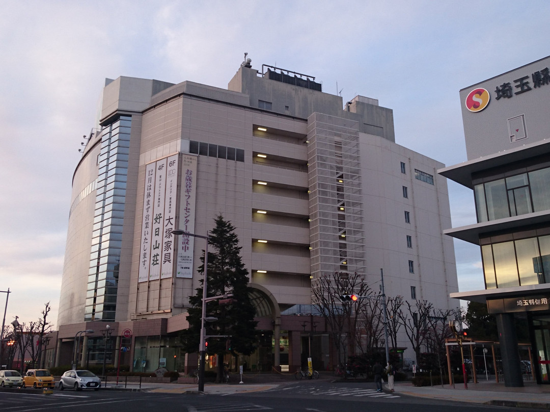 熊谷市旅游景点-Yagihashi Department Store