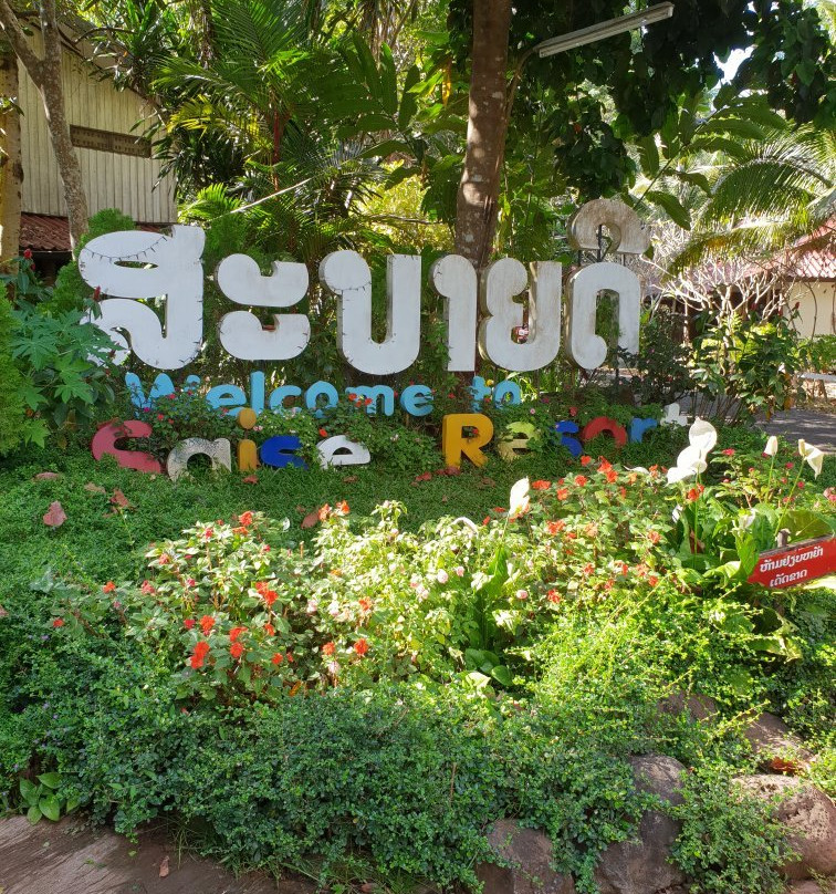Saise Resort