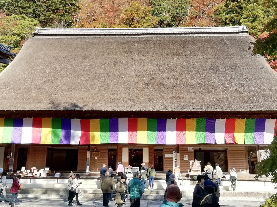 Eigen-ji Temple Main Hall景点图片