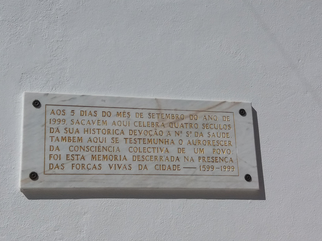 Santuario de Nossa Senhora da Saude景点图片