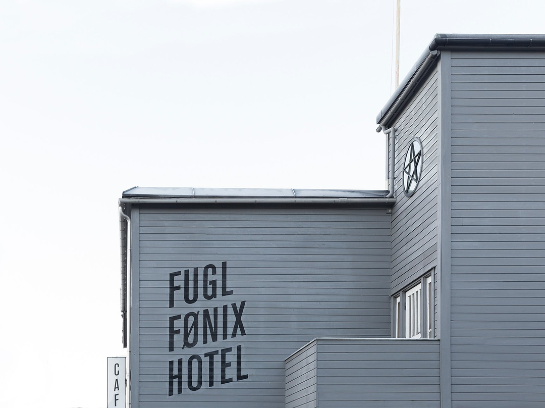 Fugl Fonix Hotel主图