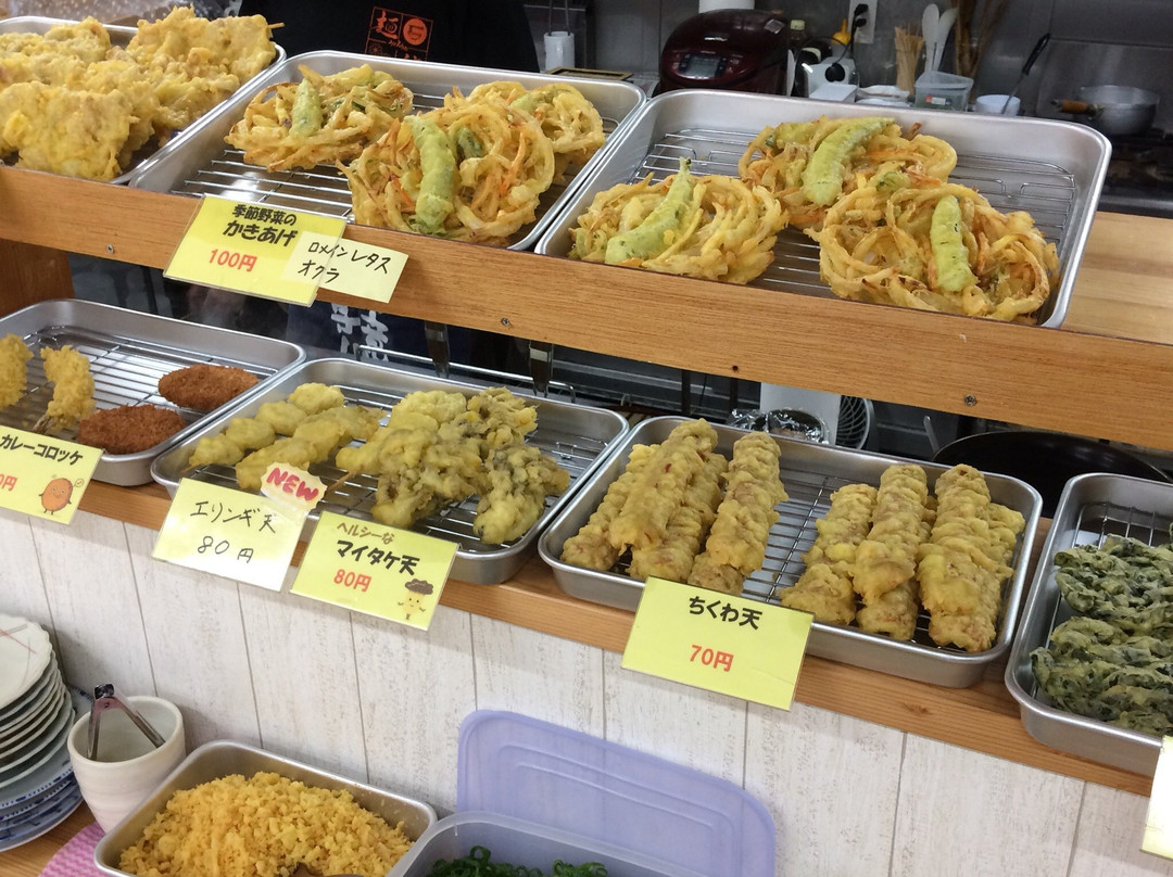 うどん処 麺紡