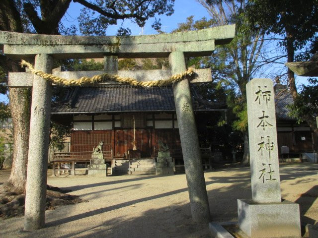 Kakimoto Shrine景点图片