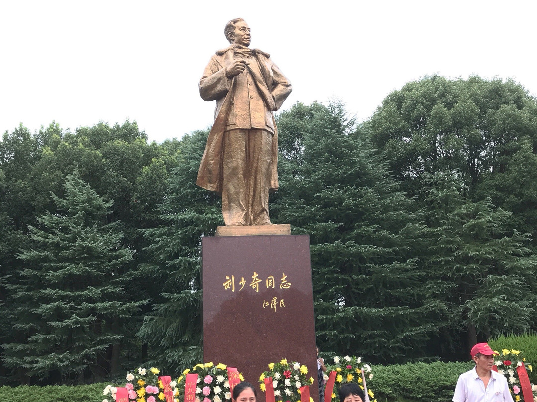 花明楼旅游区景点图片