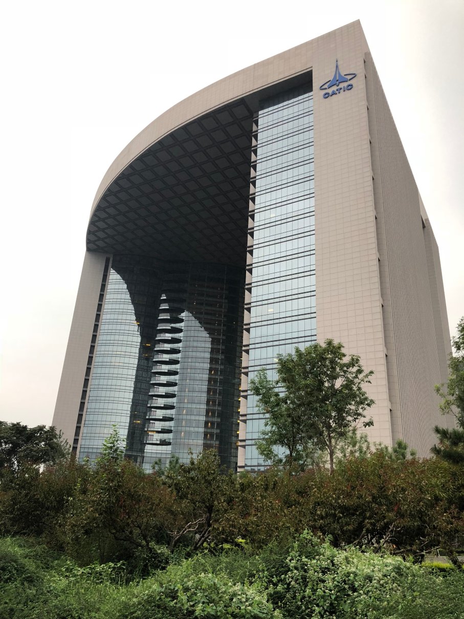 北京格兰云天国际酒店-浴室