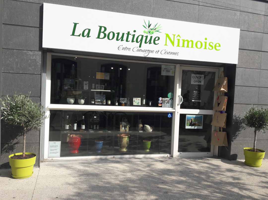 La Boutique Nîmoise-尼姆必去景点