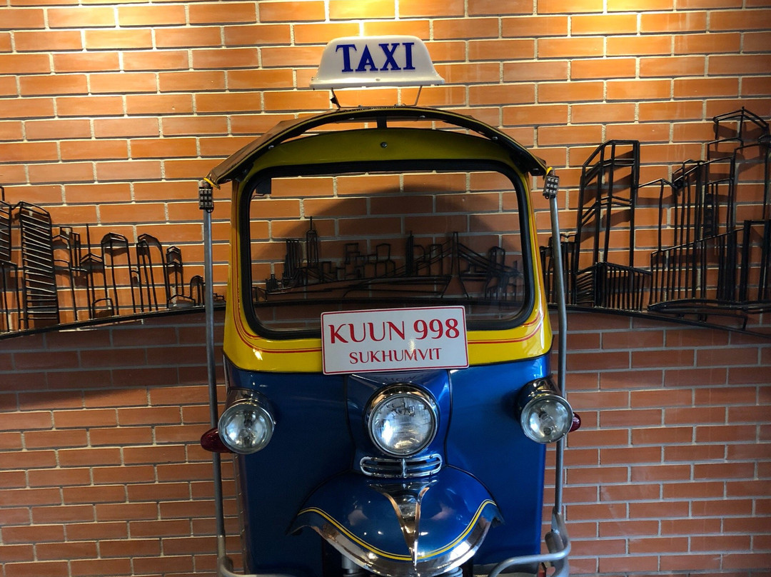 Koon Hotel Sukhumvit主图