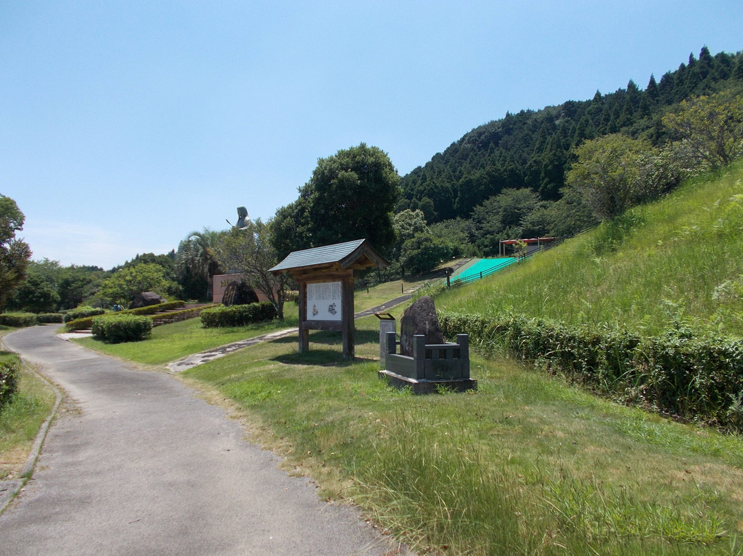 Izumishikibu Park景点图片