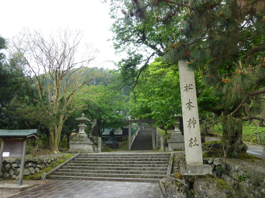 Matsu No Ki Shrine景点图片