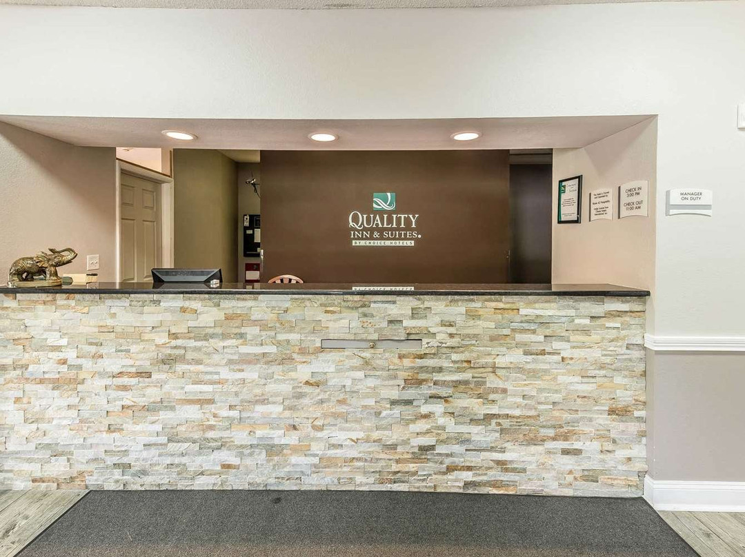 Quality Inn & Suites Mason主图