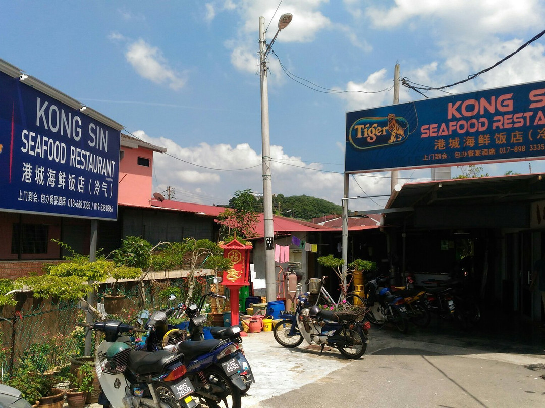 Kuala Klawang餐馆和美食-Kong Sin Seafood Restaurant