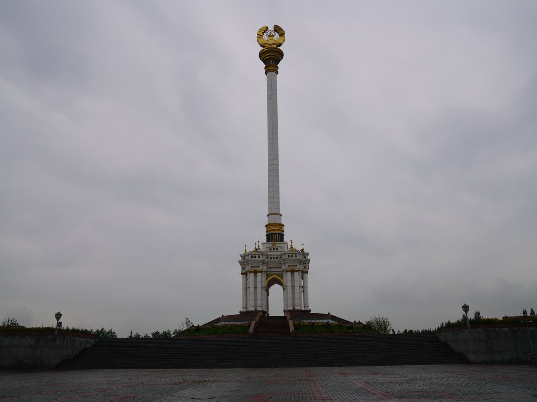 Stele with the Emblem of Tajikistan景点图片