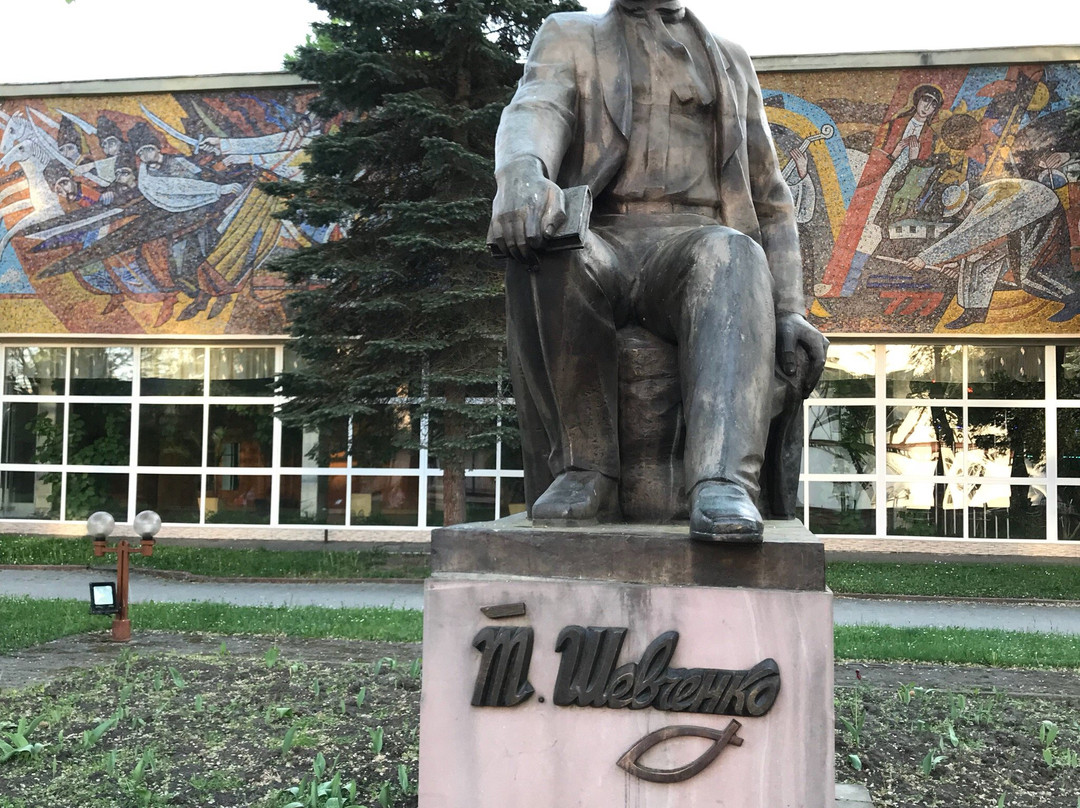 Boryslav旅游景点-Palace of Culture named after Shevchenko