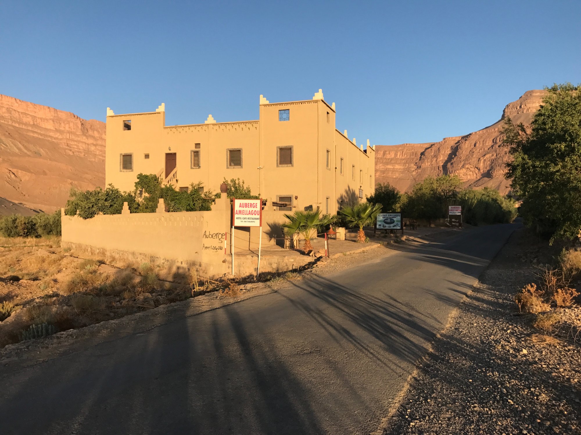 Auberge Amellagou-官方