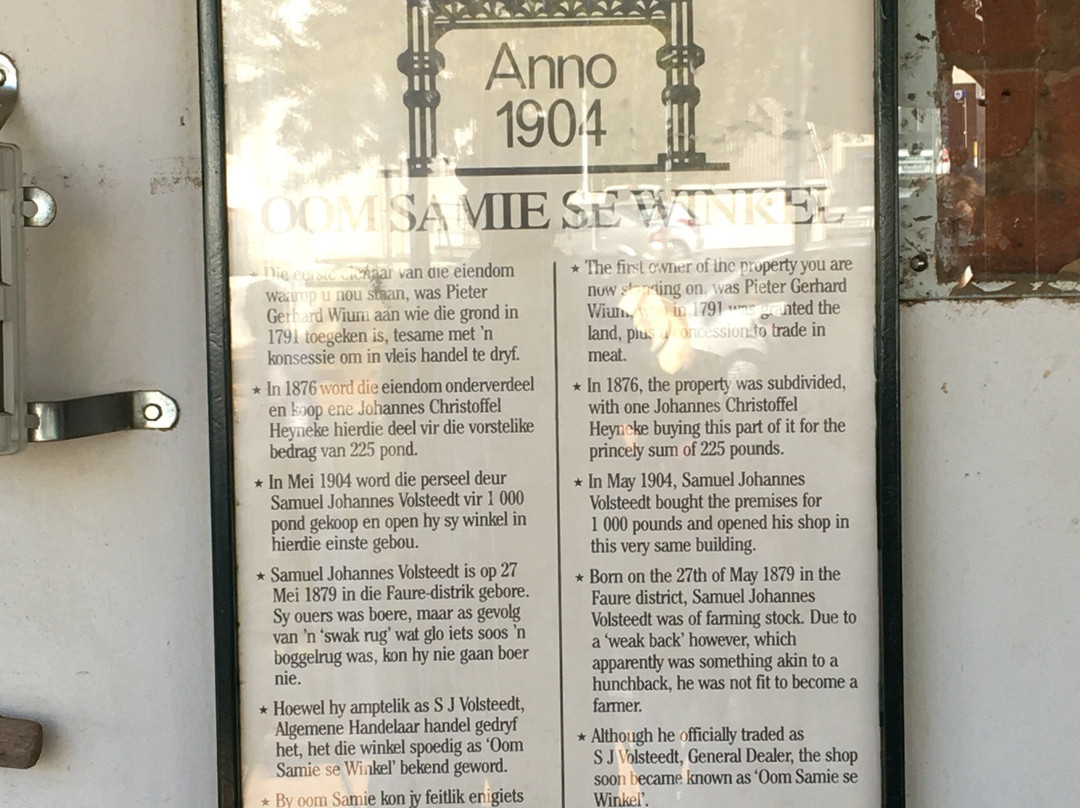 Oom Samie Se Winkel-斯泰伦博斯必去景点