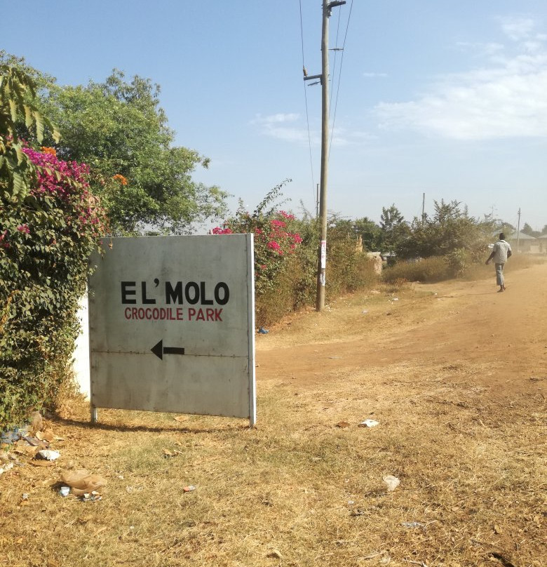 El'Molo Crocodile Park-Siaya必去景点