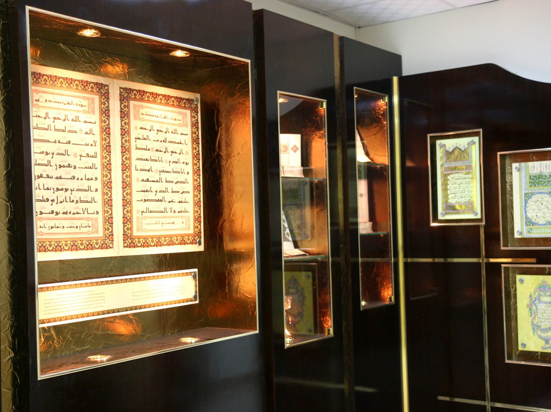 Juma Al Majid Heritage and Culture Center景点图片