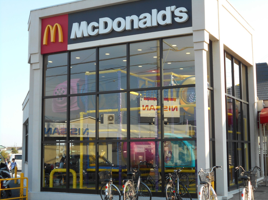 开成町餐馆和美食-McDonald's Kaisei