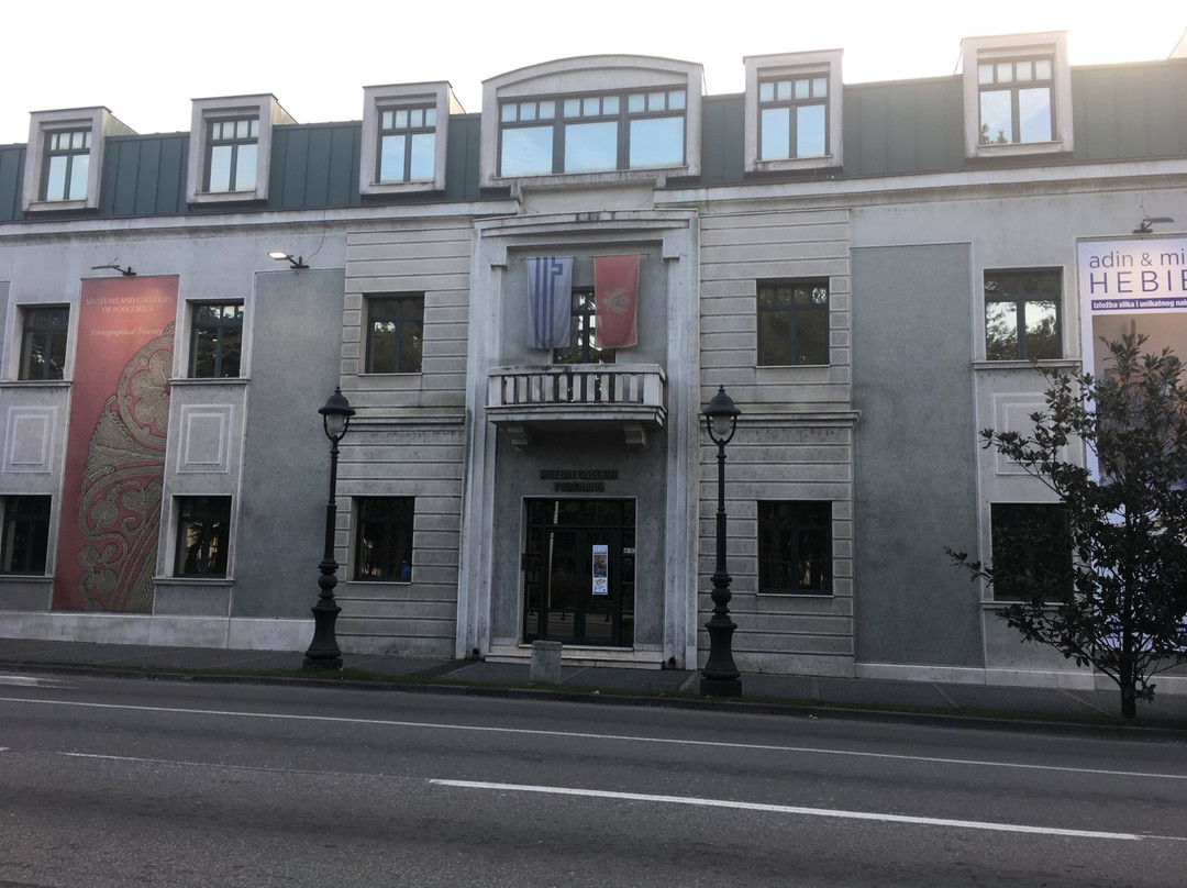 Museums and Galleries of Podgorica-波德戈里察必去景点
