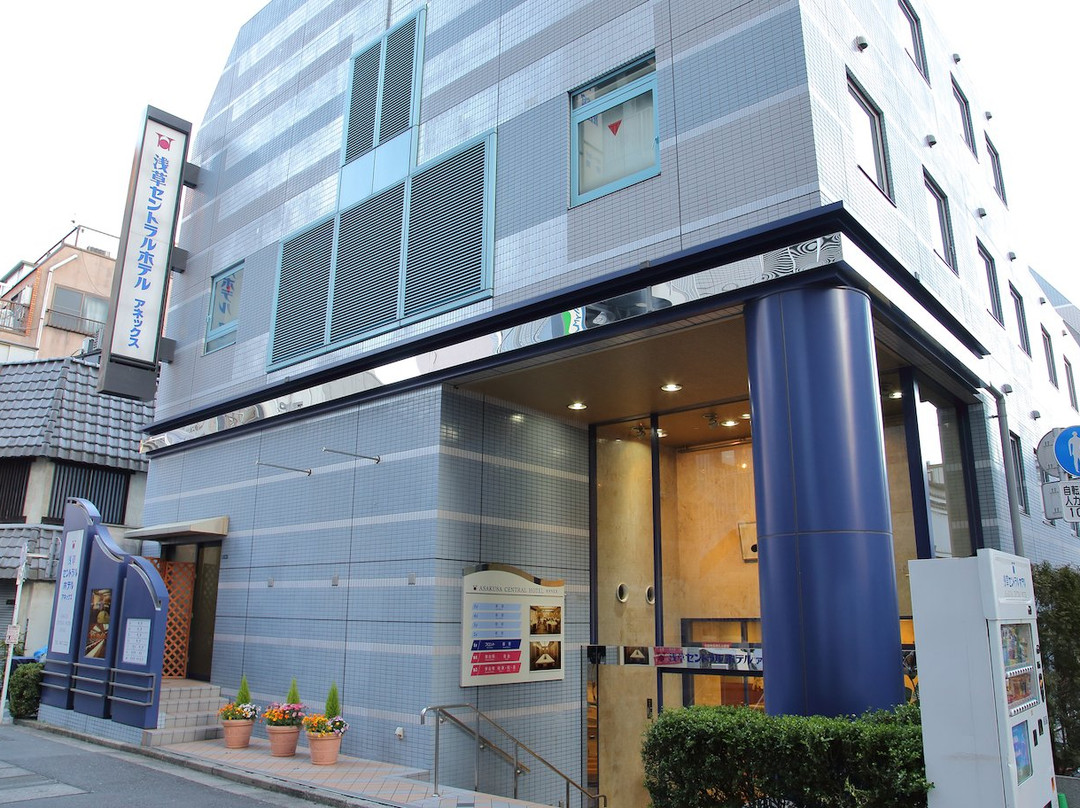 浅草中央酒店主图