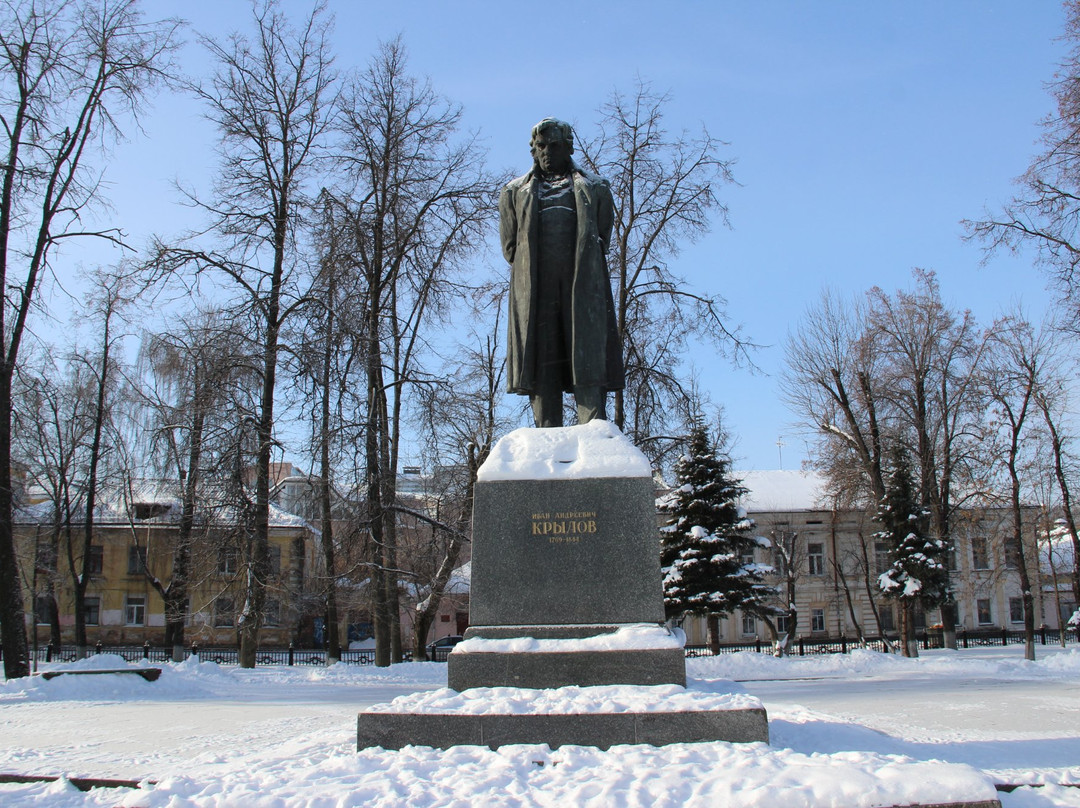 Krylov Statue
