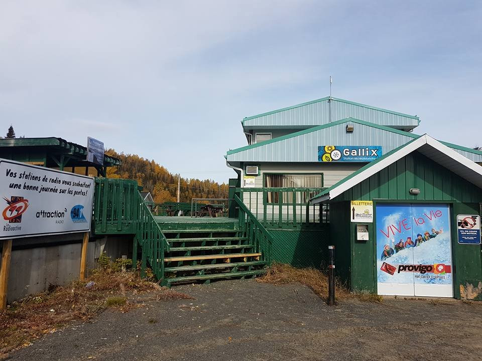 Station Gallix-七岛港必去景点