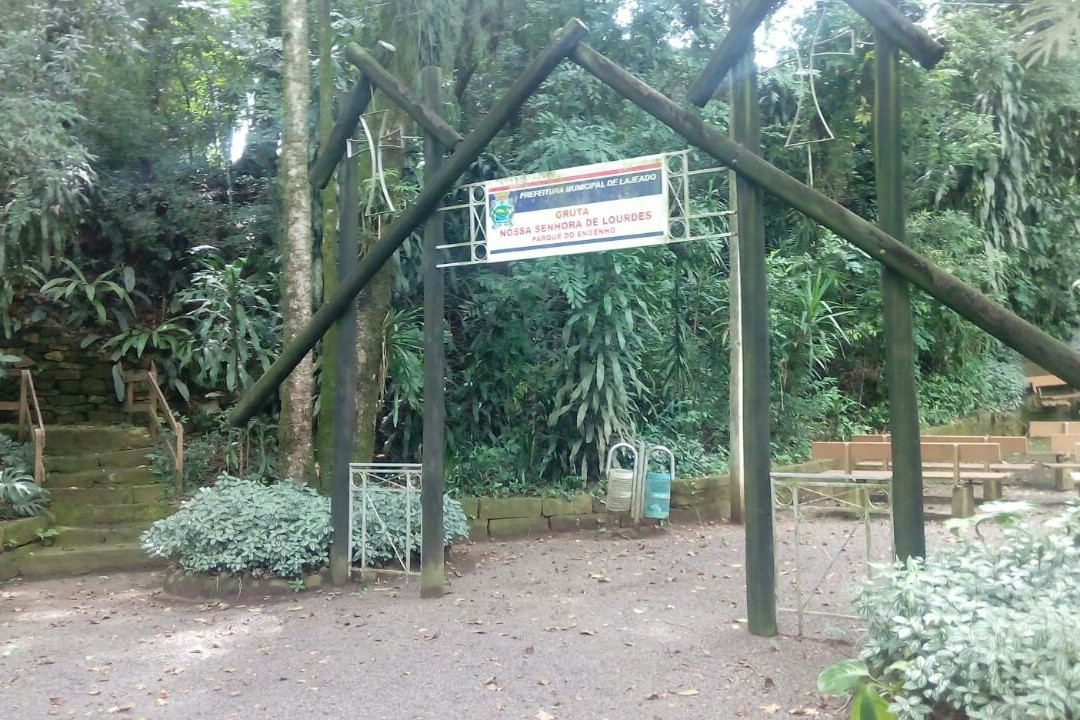 Cruzeiro do Sul旅游景点-Parque do engenho