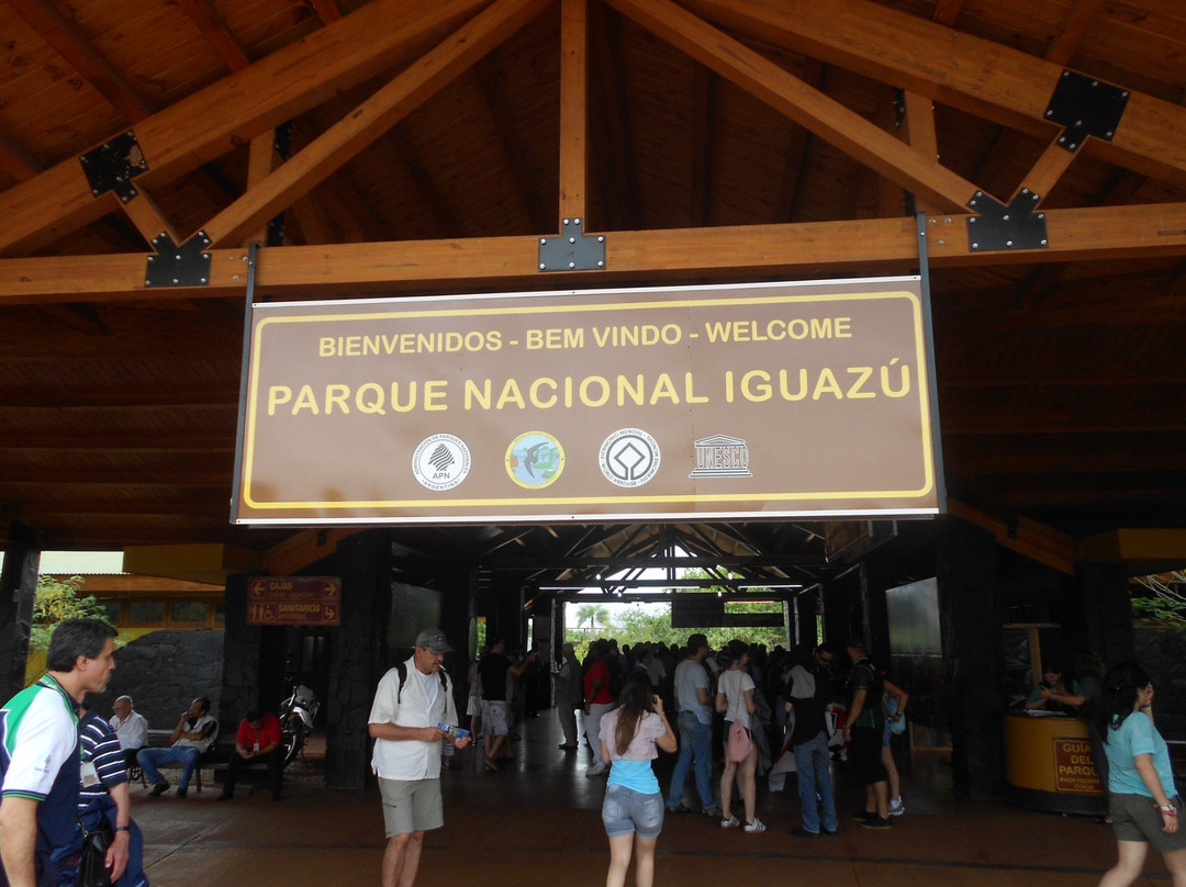 Cataratas del Iguazu - Lado Argentino景点图片