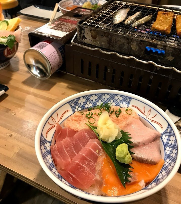 磯丸水産 相模原南口駅前店