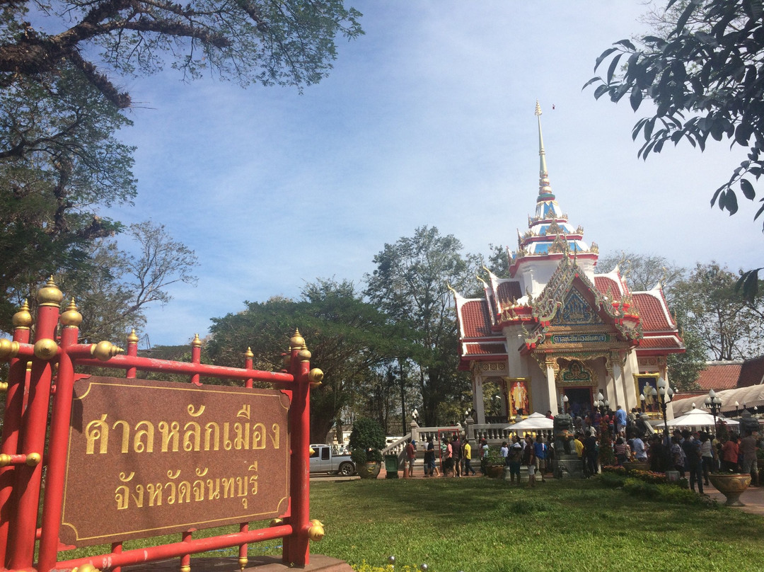 City Pillar Of Chanthaburi景点图片