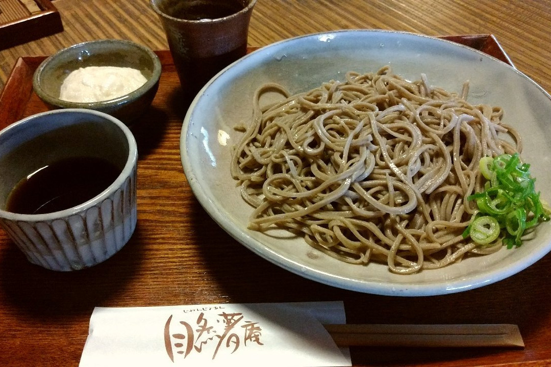 自然薯庵