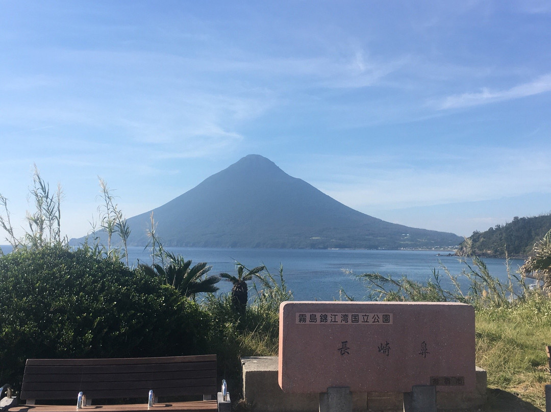 Cape Nagasakibana-指宿市必去景点