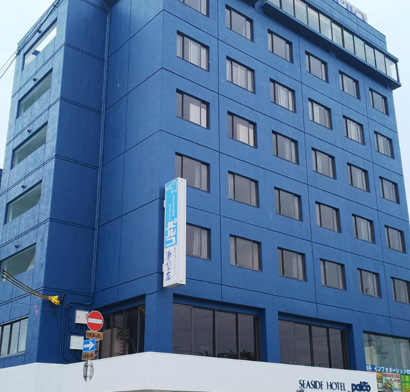 Seaside Hotel Parco