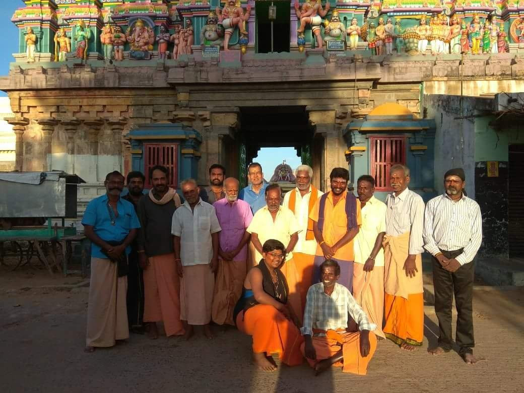 Vedaranyeswarar Temple景点图片